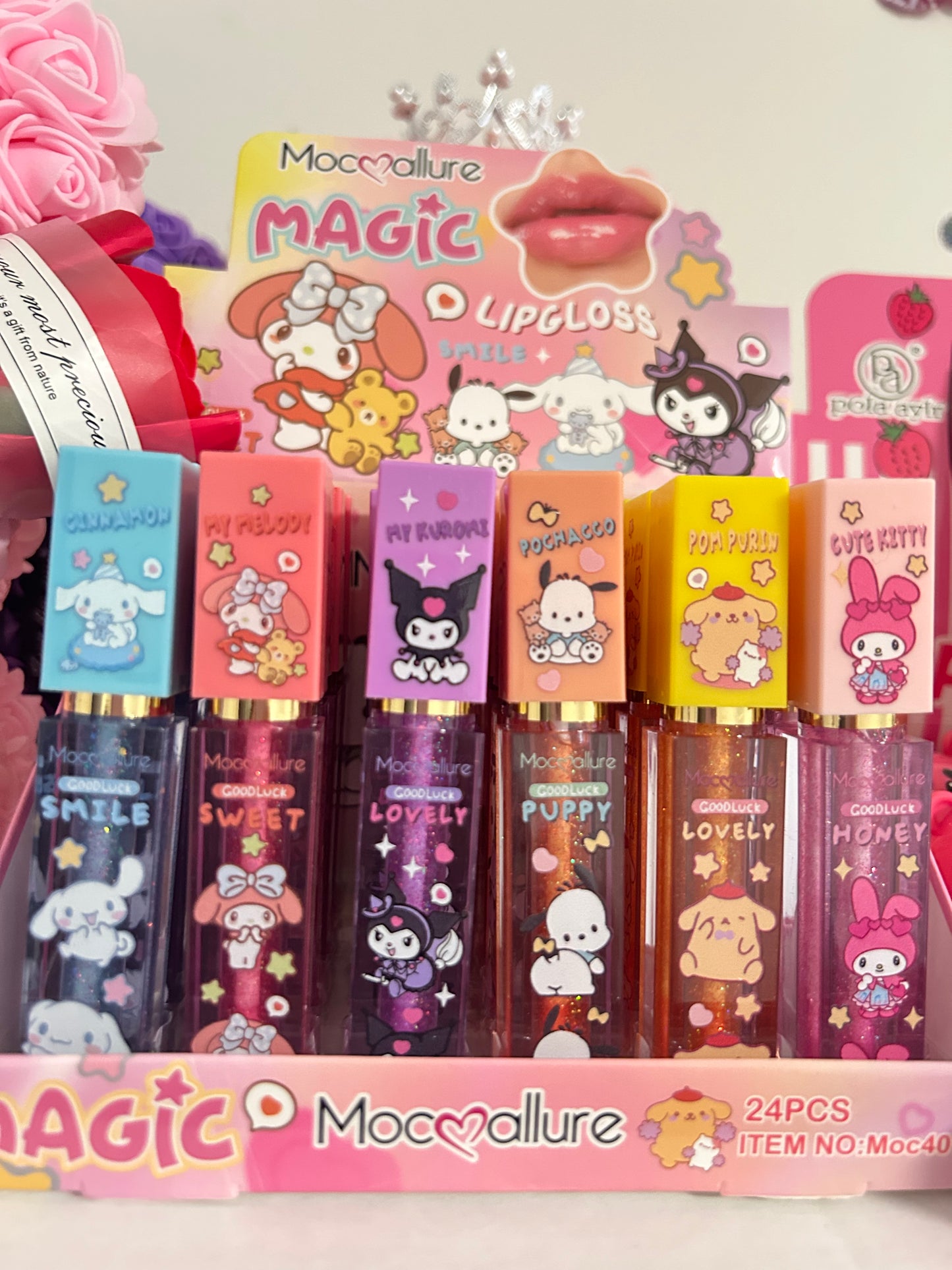Lip gloss